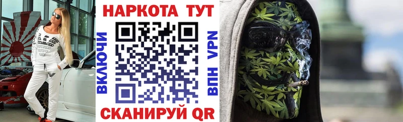 Купить ГАШ  Меф  Йошкар-Ола