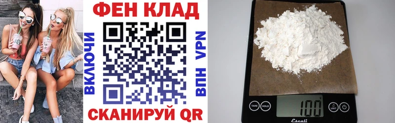 Амфетамин Розовый  Купить  Йошкар-Ола 