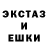 Первитин кристалл P1