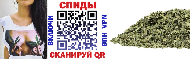 Бутират бутандиол  Купить где  Йошкар-Ола 