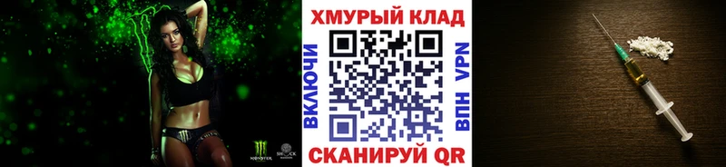 Героин Афган Купить Йошкар-Ола
