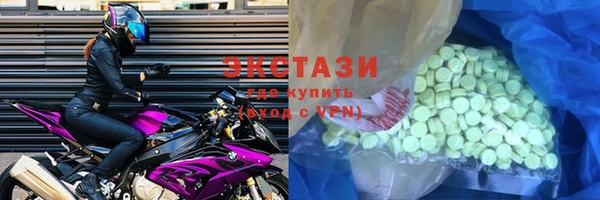 а пвп мука Нефтегорск