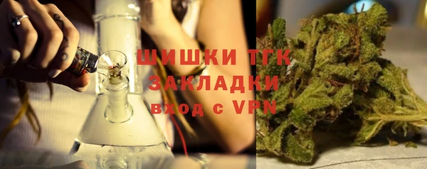 амфетамин Нея