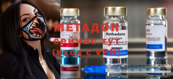 а пвп мука Нефтегорск