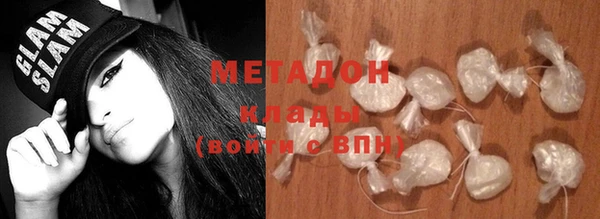 а пвп мука Нефтегорск