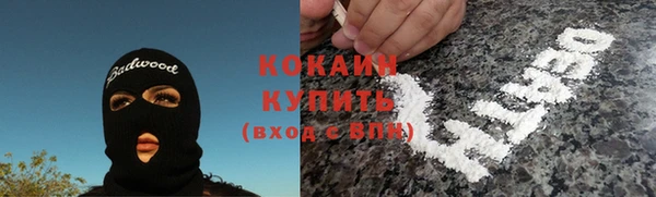 амфетамин Нея