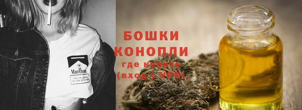 а пвп мука Нефтегорск