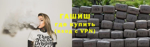 амфетамин Нея
