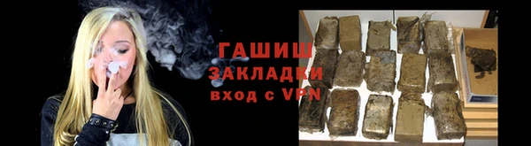 а пвп мука Нефтегорск