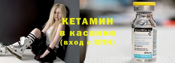 амфетамин Нея