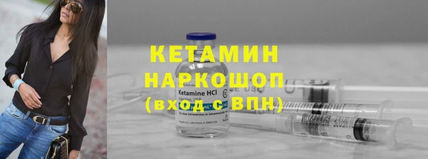 амфетамин Нея