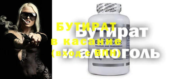 амфетамин Нея