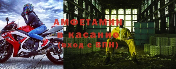 а пвп мука Нефтегорск