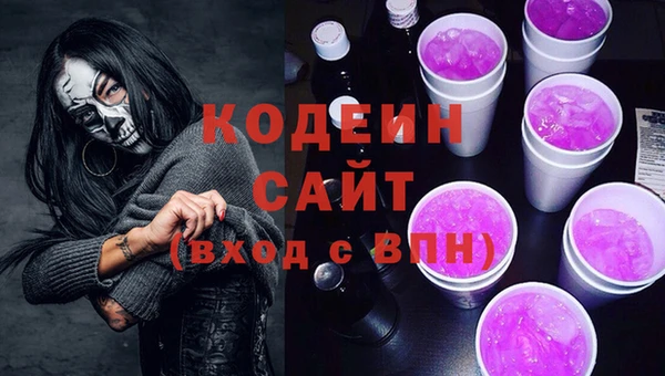 а пвп мука Нефтегорск