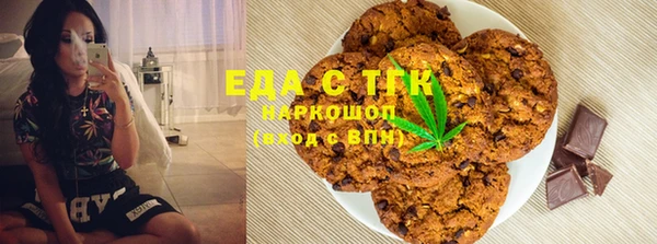 амфетамин Нея