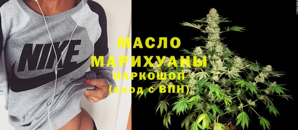 амфетамин Нея