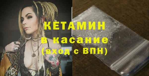 а пвп мука Нефтегорск
