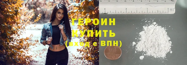 амфетамин Нея