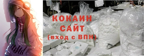 а пвп мука Нефтегорск