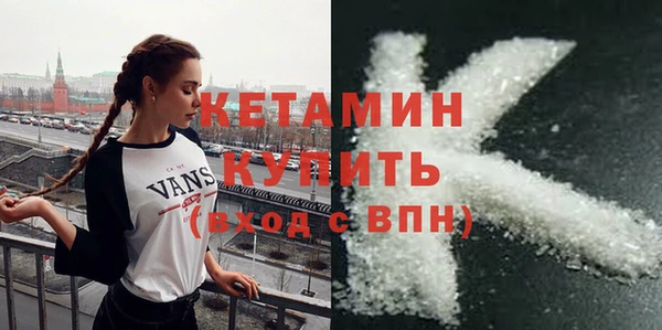 амфетамин Нея