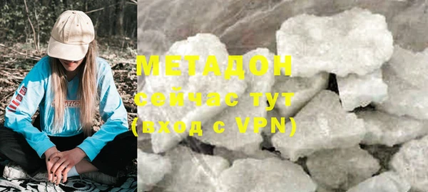 а пвп мука Нефтегорск