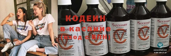 а пвп мука Нефтегорск