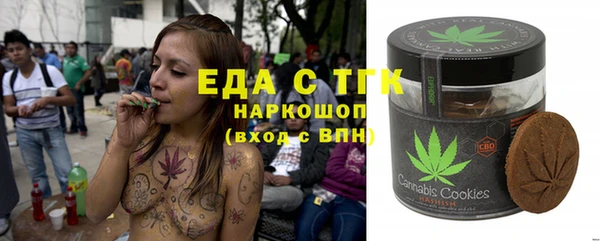 амфетамин Нея