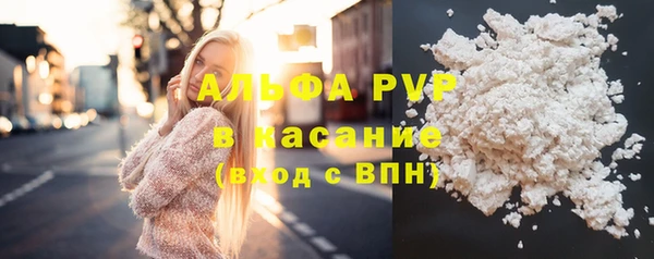 амфетамин Нея