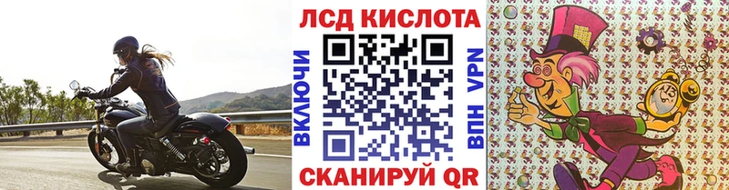 Марки N-bome 1500мкг  Купить где  Йошкар-Ола 